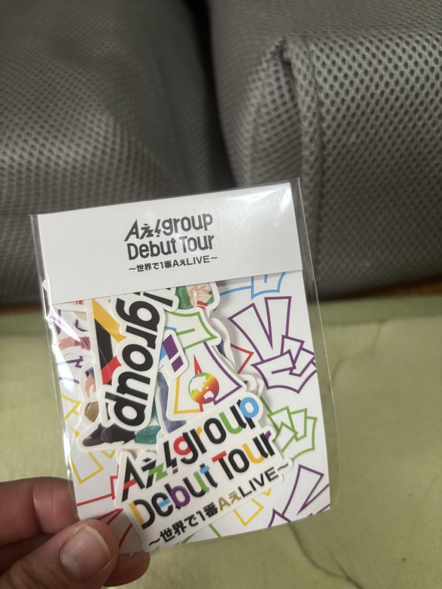 新品未開封です！
定価➕送料で欲しい方いないですか🥲