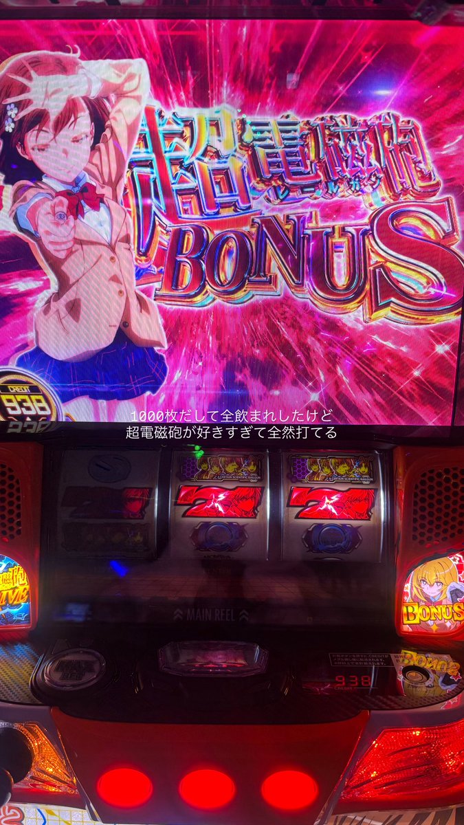 はづき🐝(このは) tweet media