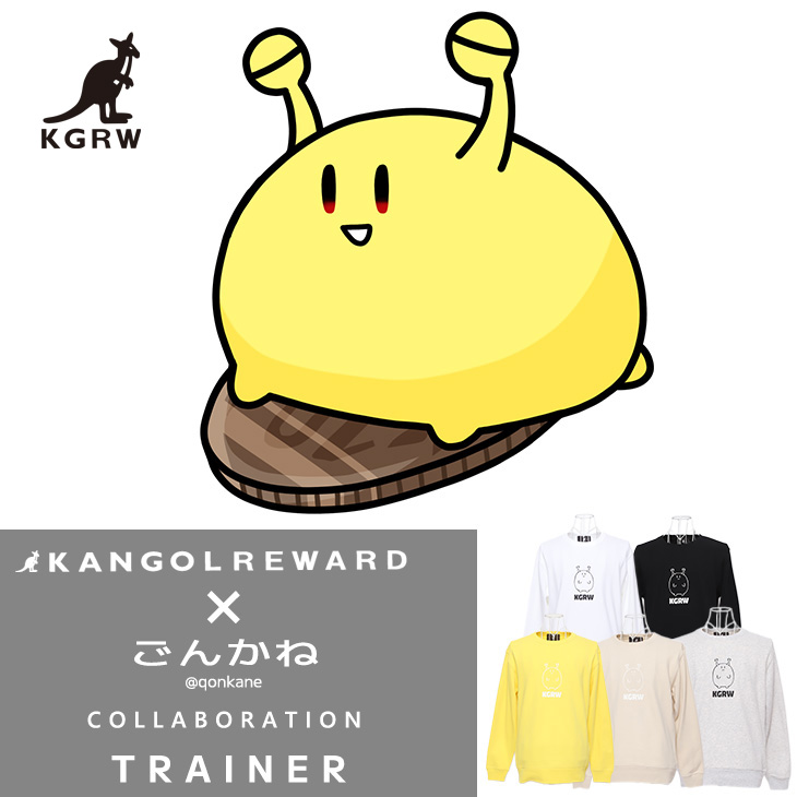 KANGOL REWARD Official tweet media