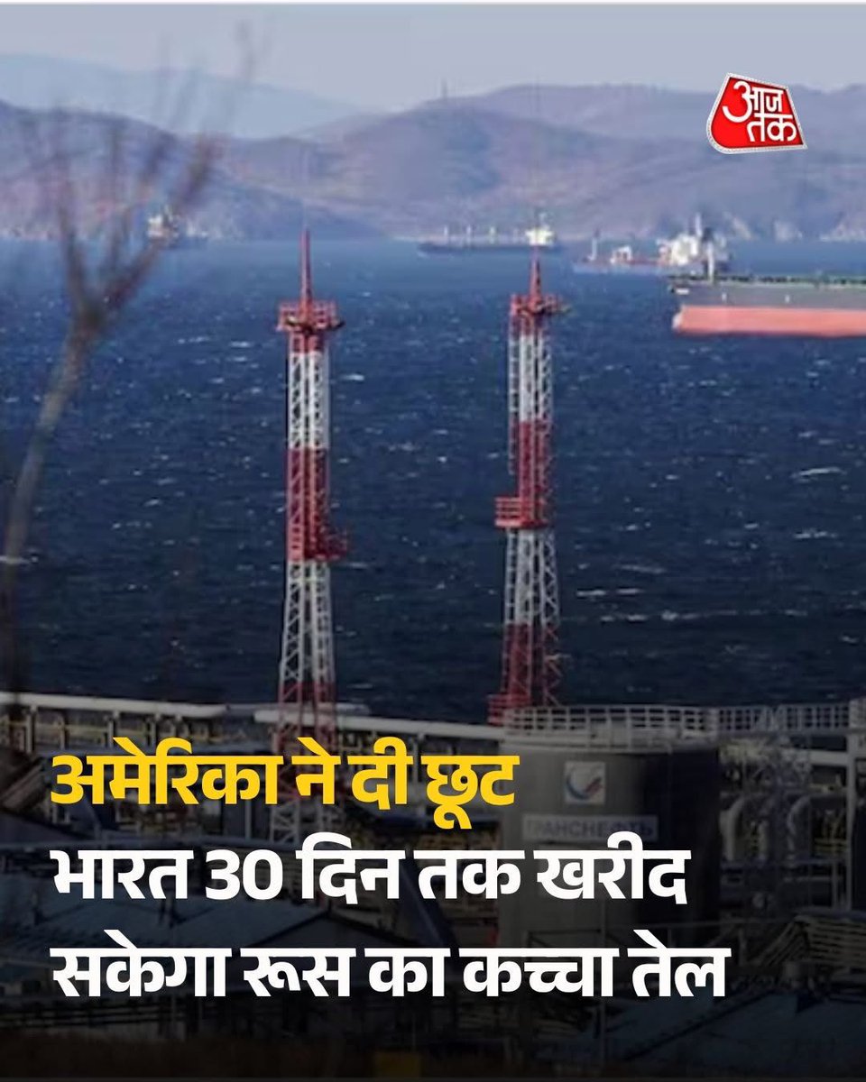 Lakhotra_jk's tweet image. This Proved that Modi is a Compromised PM. 
#CompromisedModi 
@narendramodi @INCIndia @RahulGandhi @nsui