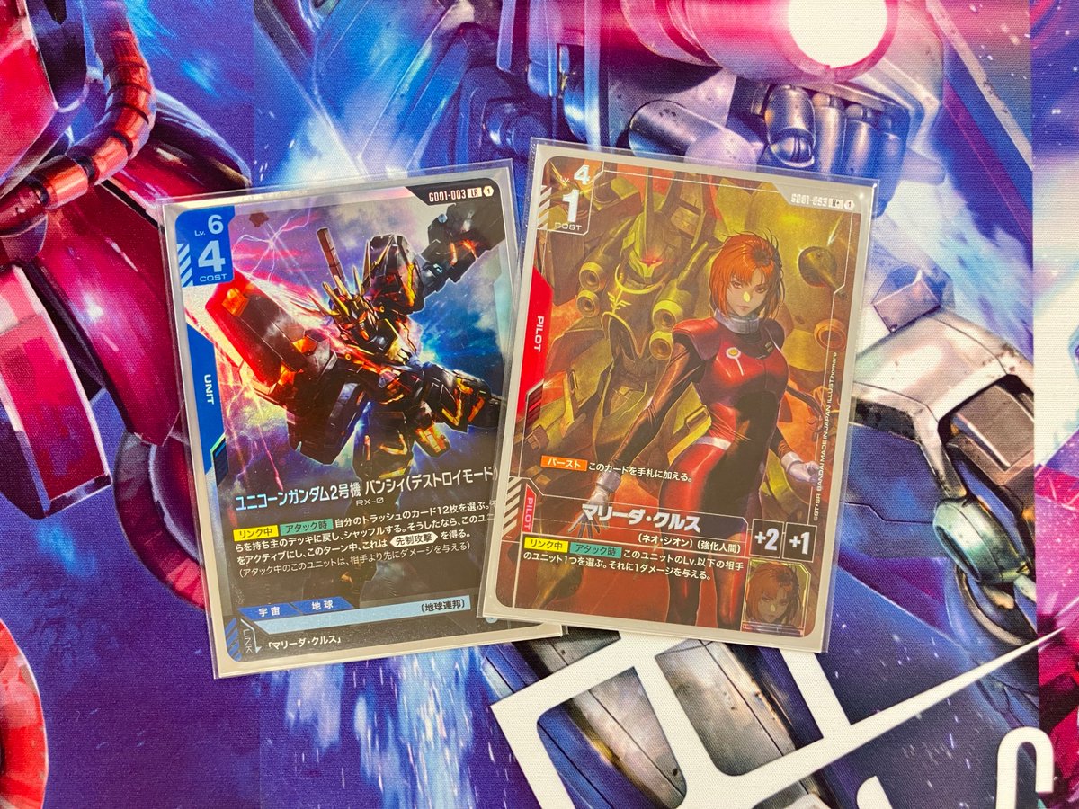⭐️トレカ大会結果報告⭐️ #ガンダムカードゲーム 本日開催の