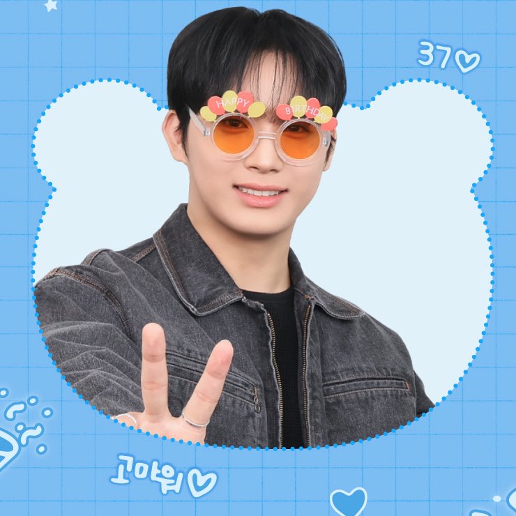 내일 tweet media