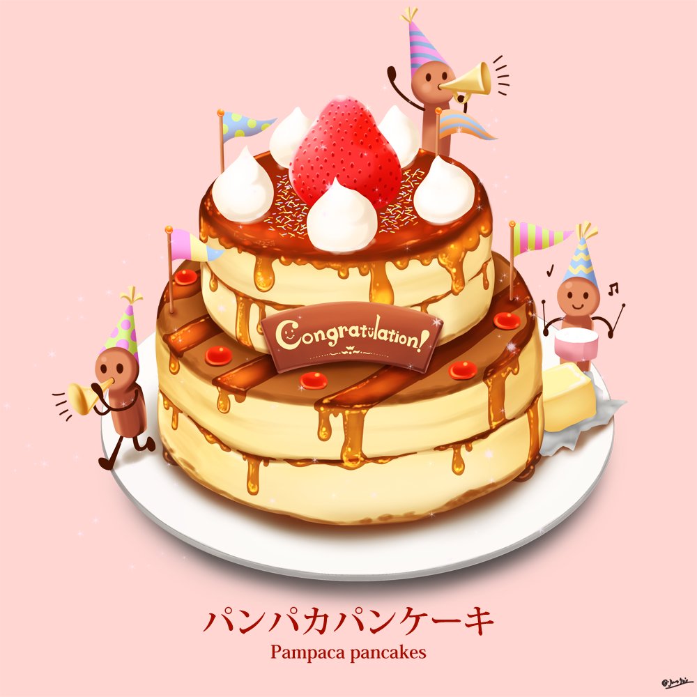 「【異世界グルメ】パンパカパンケーキ! お祝い事の時にオススメの一品!たっぷりシロ」|jamesjoji (ジョオジ)/ロボ娘4コマ【サイドKOBE:2バンチ-3b】のイラスト