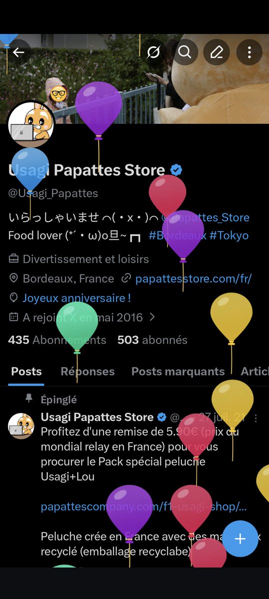 🎉🎉