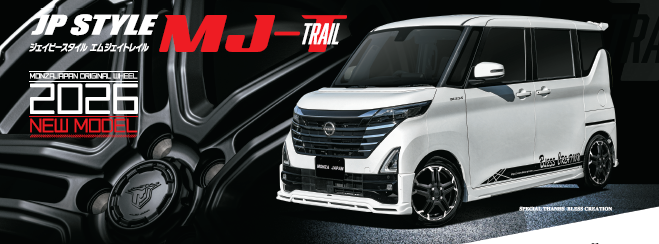 MONZA JAPAN 【公式】 tweet media