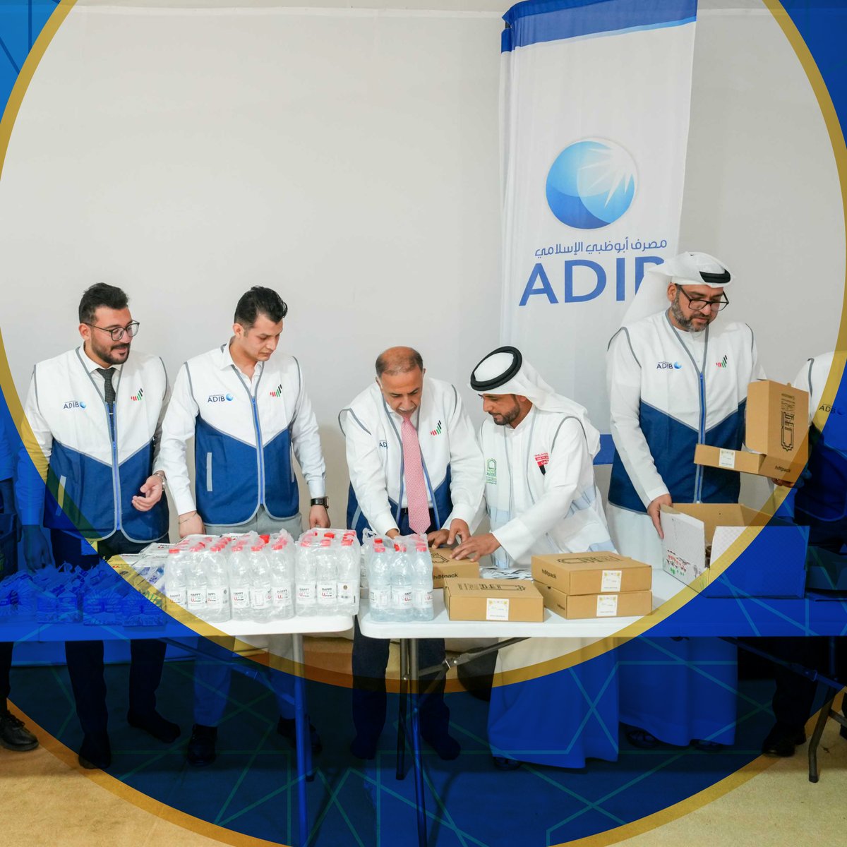 ADIB Tweets tweet media