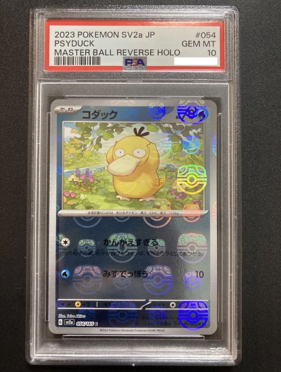 jkwest.eth tweet media