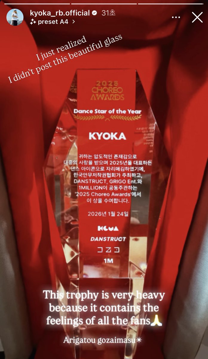 쿄카 tweet media