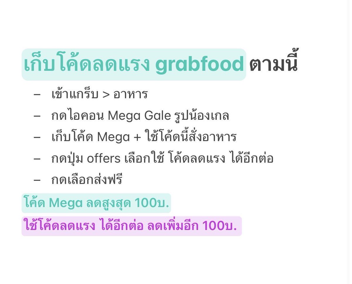 ꒰ หวายมีแมวชื่อแบบี๋ ·˚ ༘ tweet media