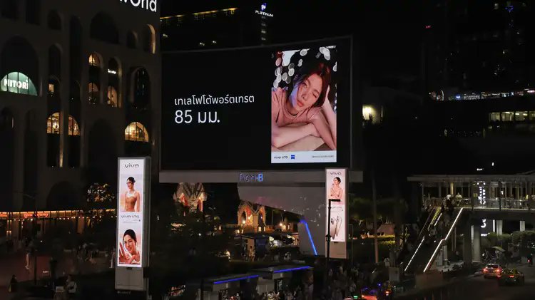 vivo Thailand tweet media