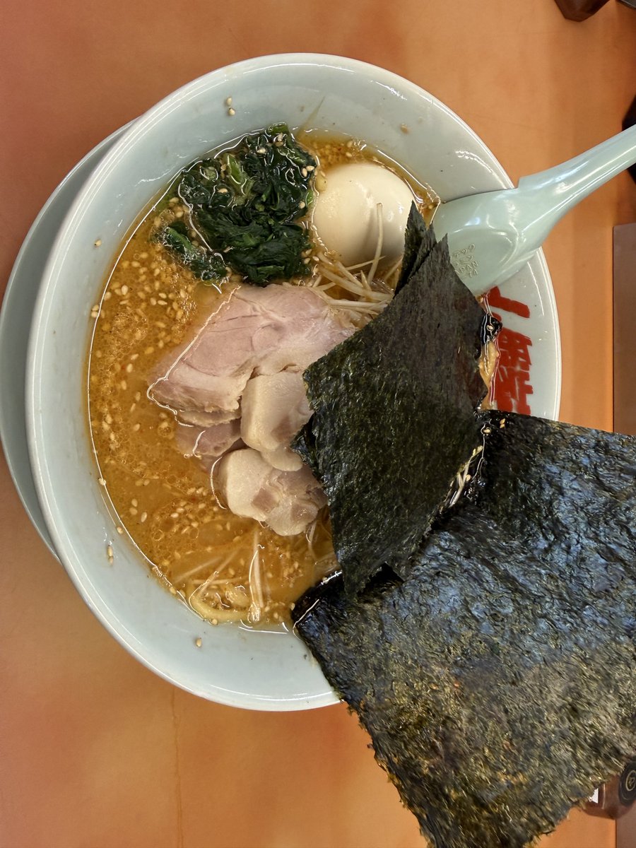 Ks_nico's tweet photo. おヒサしぶりの半休

用事済ませて初山岡家でどっかで見たオススメと好き��トッピングをば
あぁ、ライスが欲しくなる…

ウマ娘→エバヤン6カジドラ0
ZZZ→アリア2凸すり抜け3👊
EF→イヴォンヌ完凸武器4凸
仕事の負荷で身体の一部を痛めてリハビリしよかと医者に言われて頭抱えてるヾ(:3ﾉｼヾ)ﾉｼ https://t.co/JASdD2N6Tc