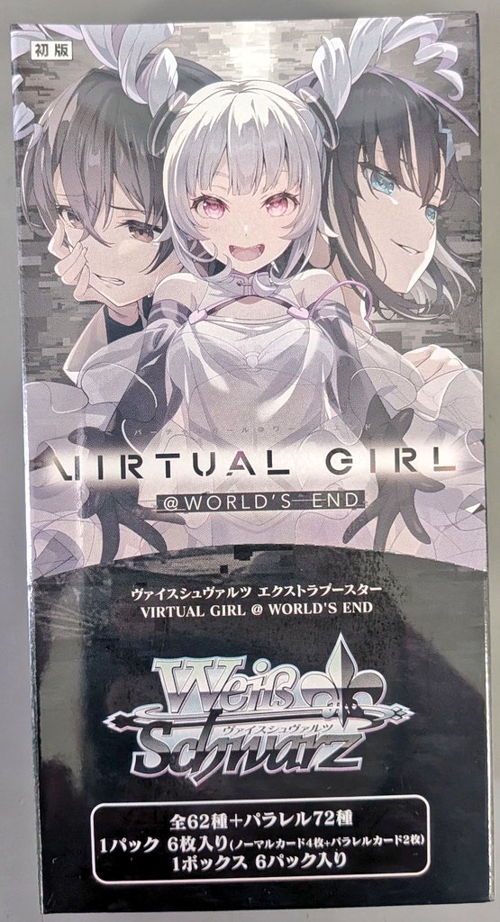 トレカ新品販売情報】 2026/03/06発売 #ヴァイスシュヴァルツ