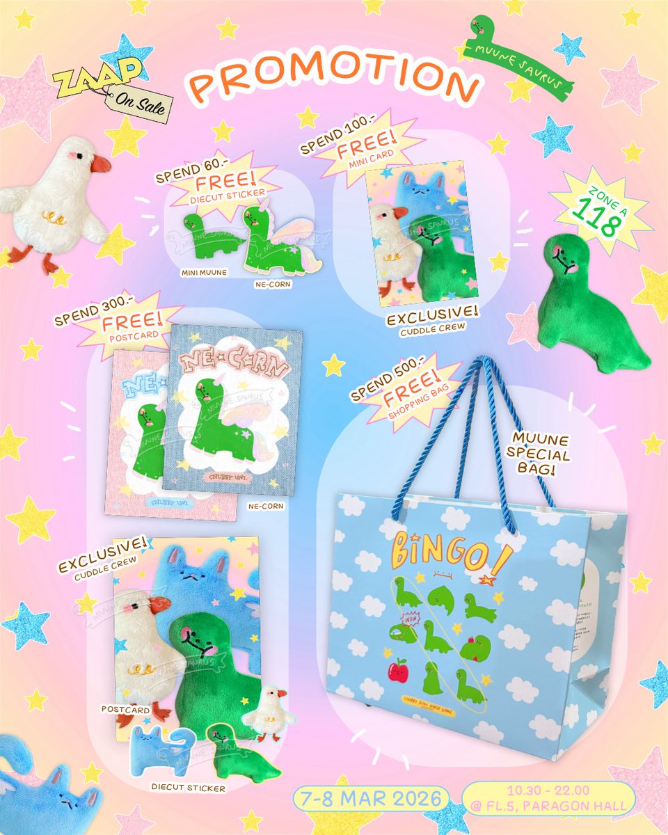 𝐌𝐔𝐔𝐍𝐄 𝐒𝐀𝐔𝐑𝐔𝐒 ˒ 🦖✩ tweet media