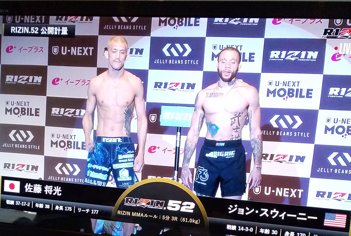 ケイコ (@FVqZix3tK871OBU) / Posts / X