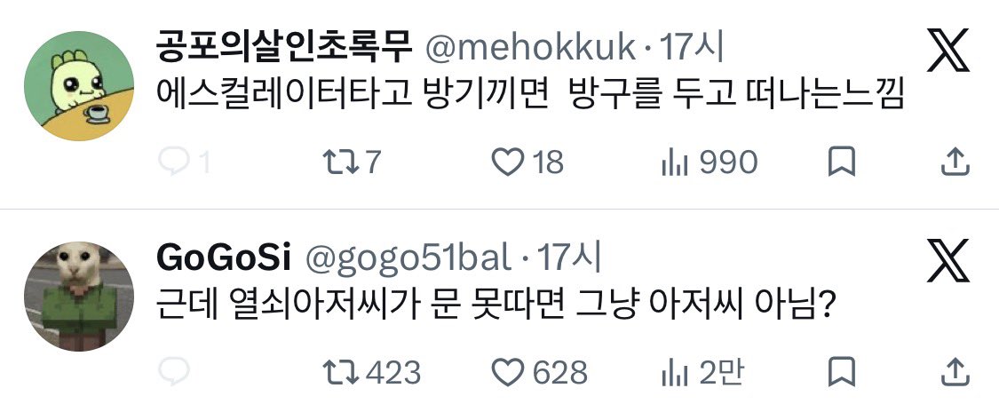 네빈 tweet media