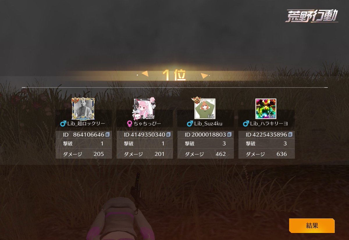 ʟɪʙᴇʀᴛʏ 𝕠𝕗𝕗𝕚𝕔𝕚𝕒𝕝 ’ tweet media