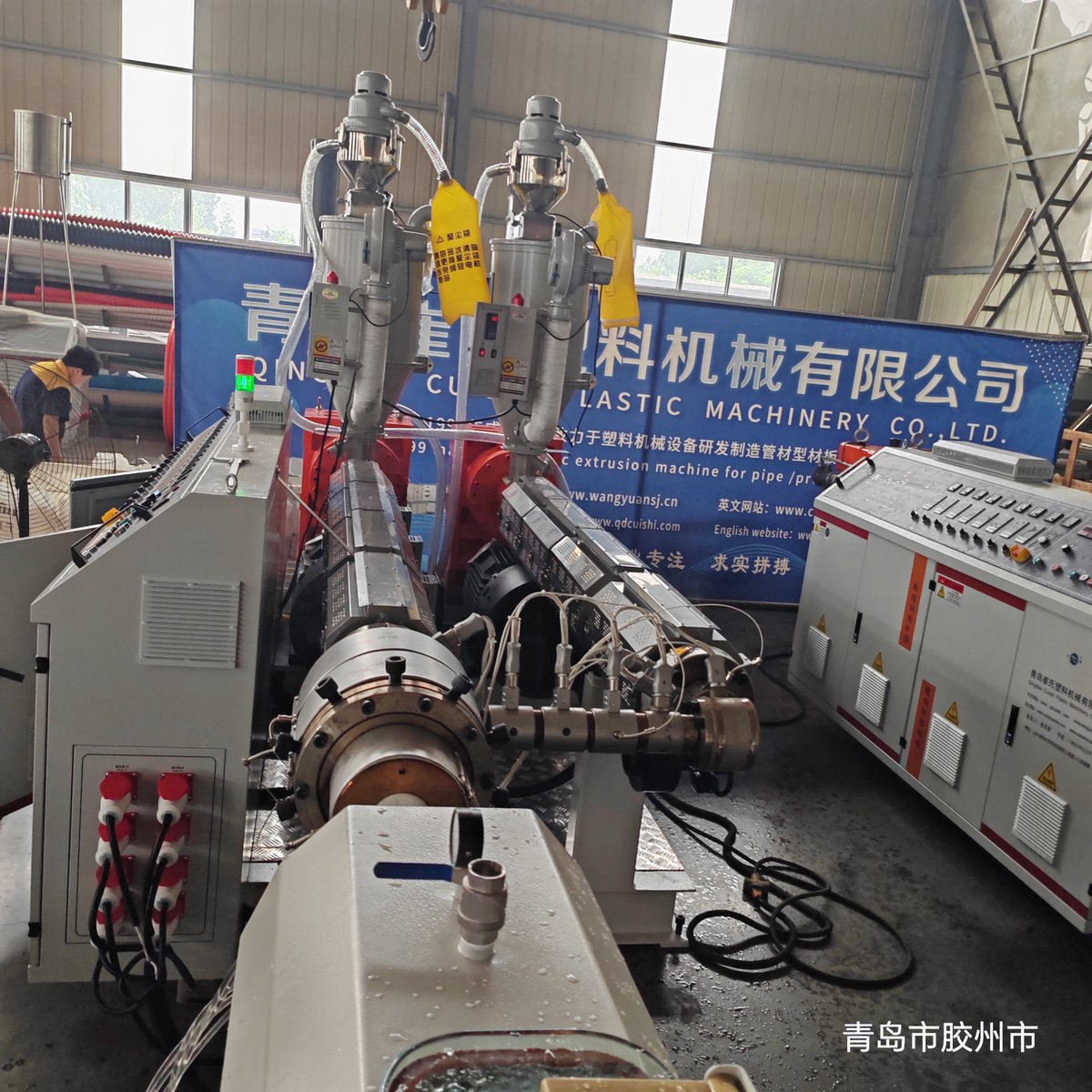 CuishiPlastic's tweet image. High-speed extrusion lines for HDPE, PP, PA, PPH &amp;amp; PPR pipes. Meter-weight control + online thickness monitoring ensure precise multi-layer pipe production. ⚙️💧
cnplasticmachinery.com

#pipeextrusion #plasticpipe #hdpepipe #multilayerpipe