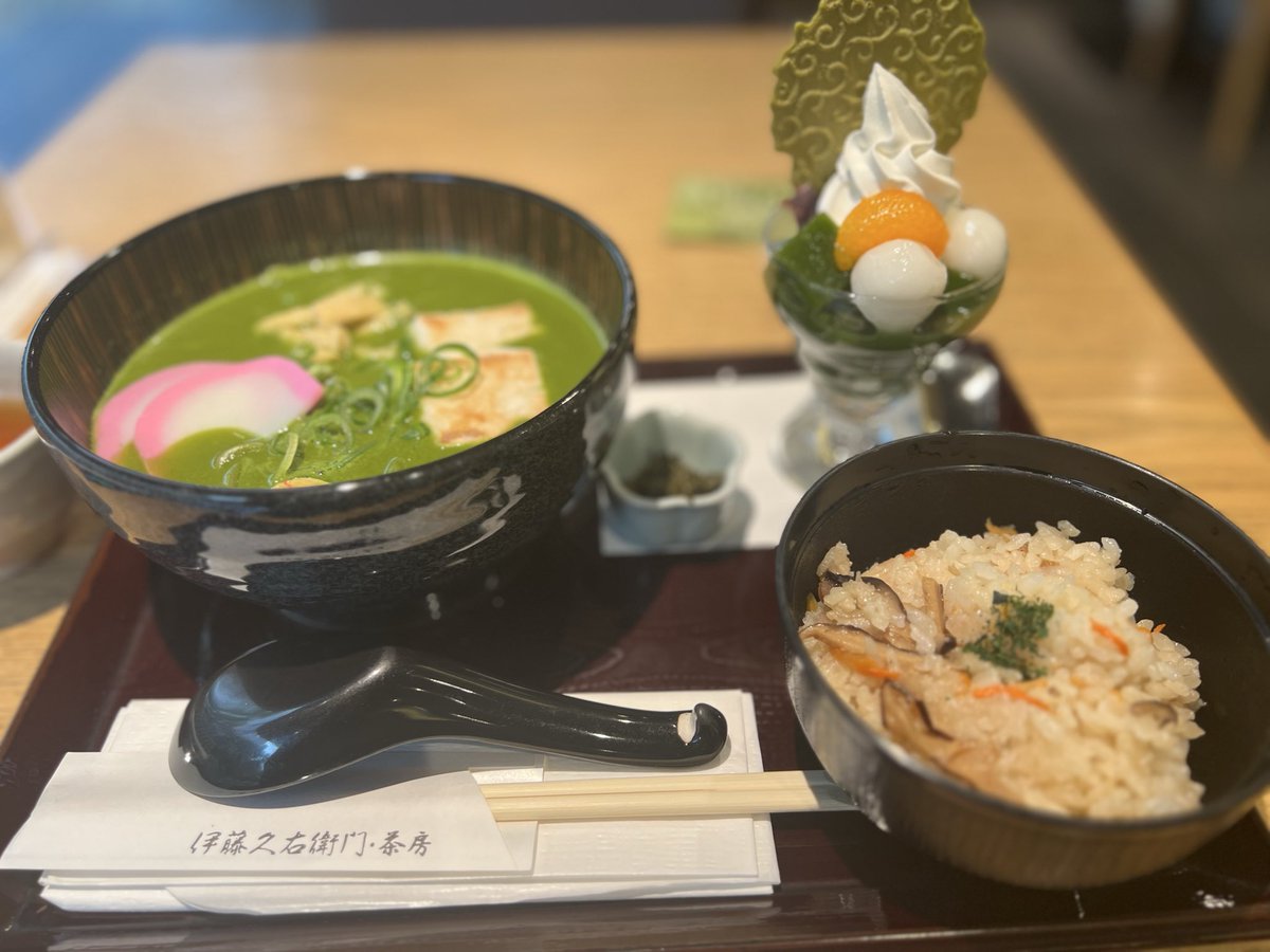 emi11209812's tweet photo. 一人旅😺 https://t.co/6D63kr25tB