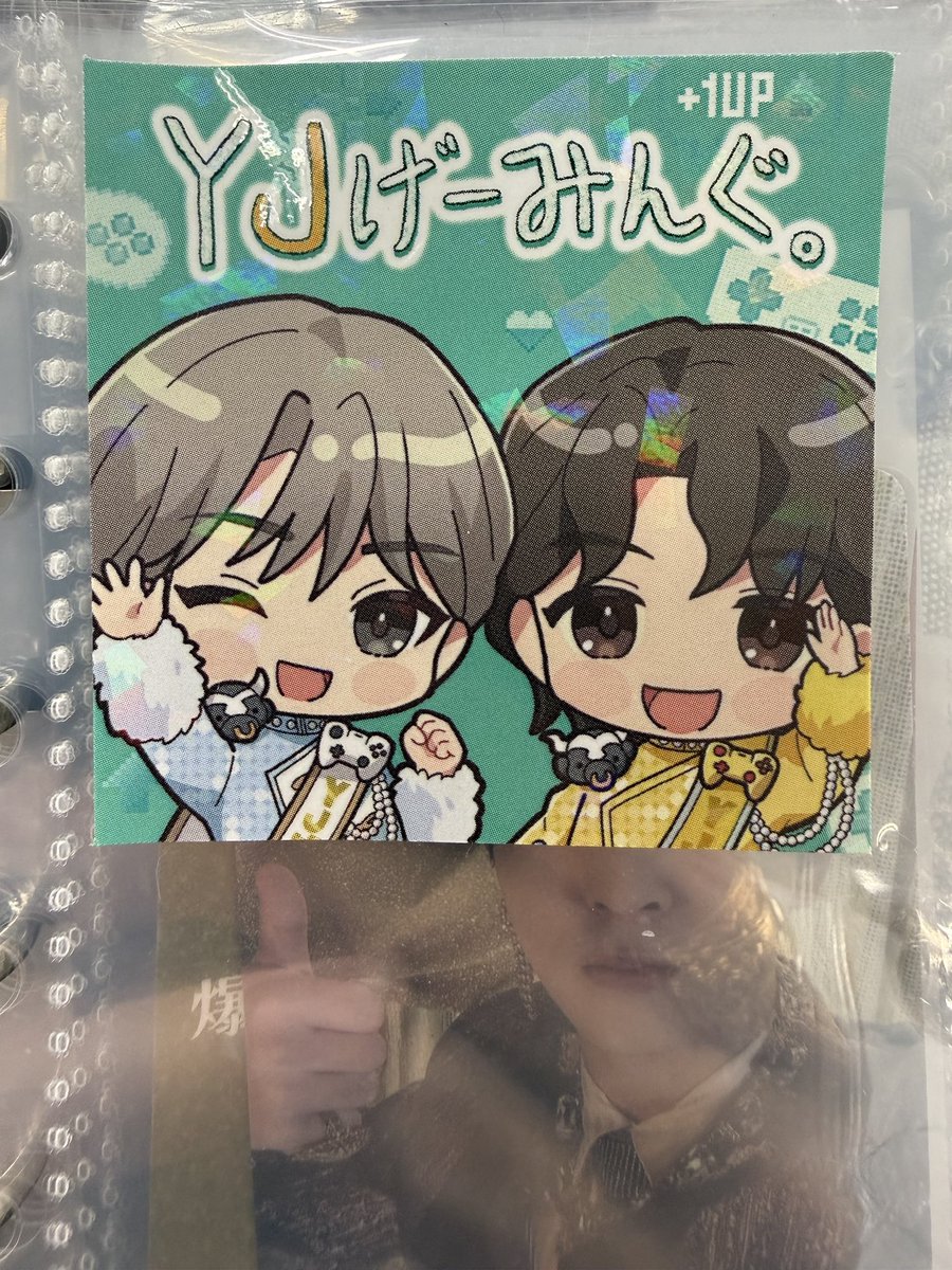 佐野勇斗 tweet media