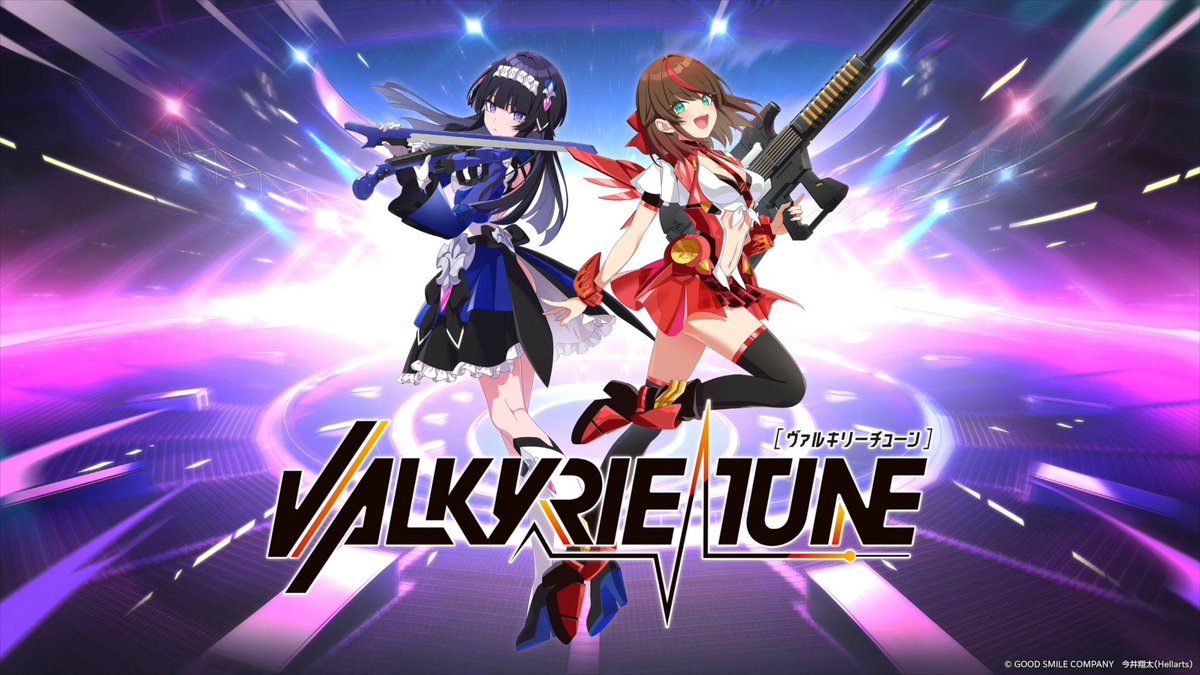 VALKYRIE TUNE(ヴァルキリーチューン)【公式】 tweet media