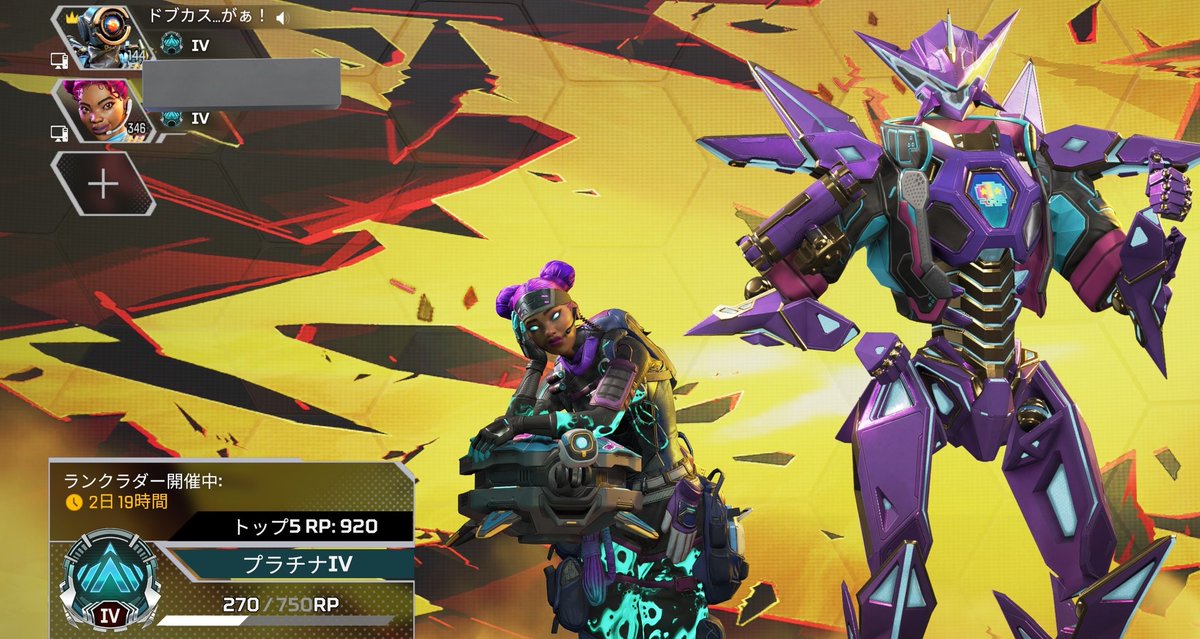 らっす🦝Rass tweet media