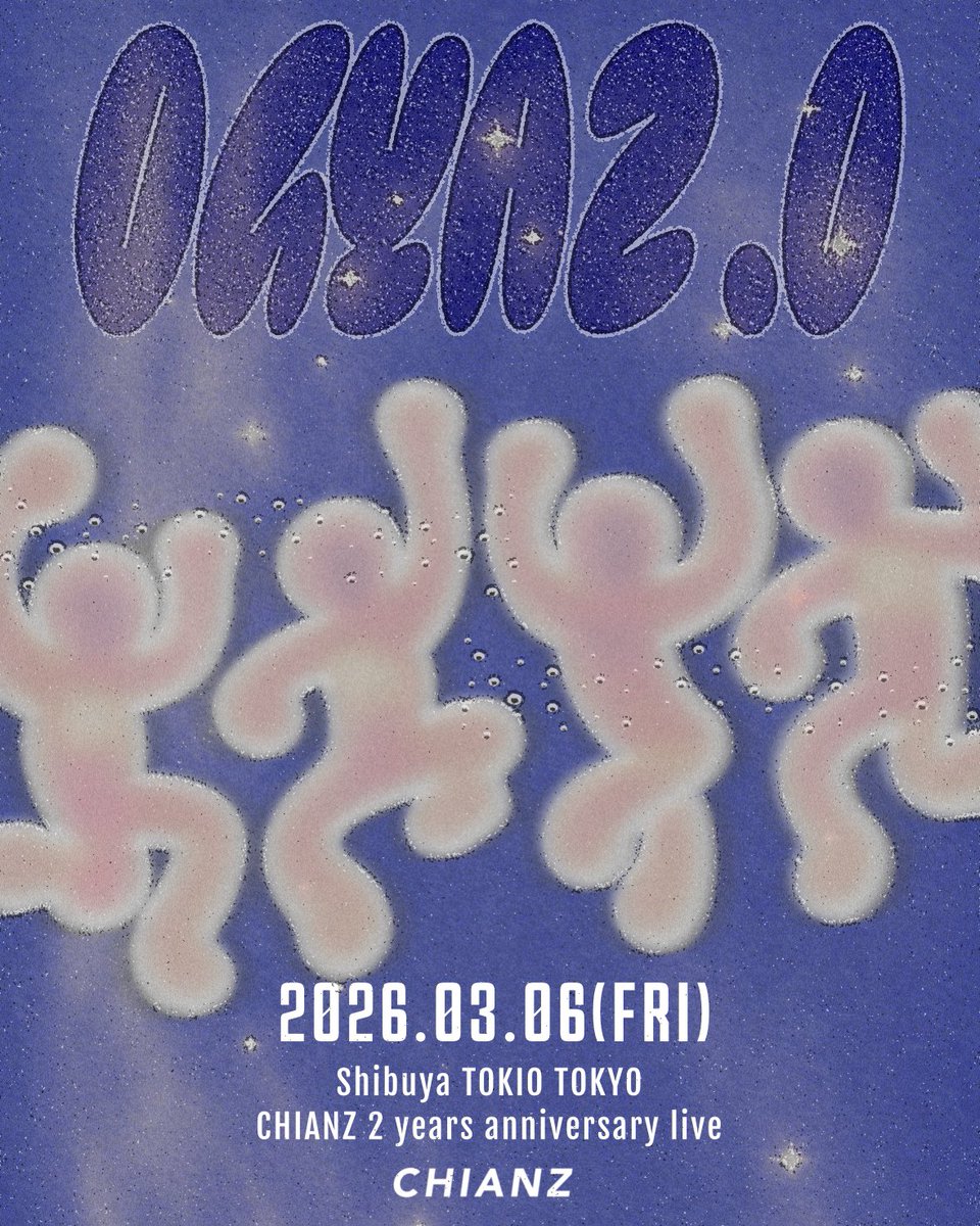 para de casa tweet media