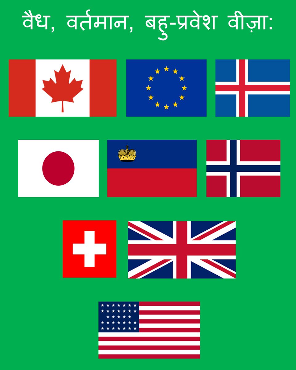 Embassy of Mexico in India 🇲🇽 tweet media