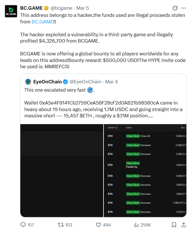 Ivar Navarro tweet media