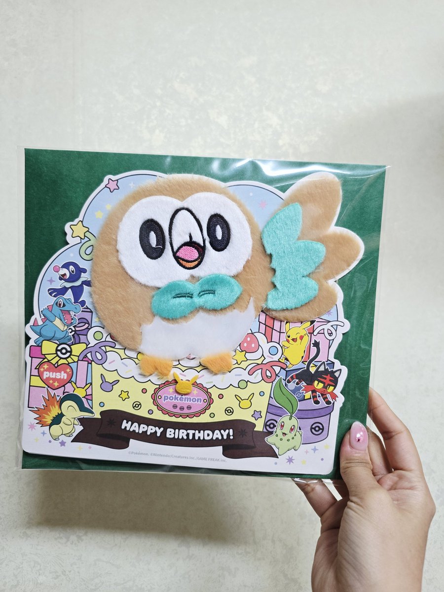 라나히 ラナヒ LANAHY(잡덕) tweet media