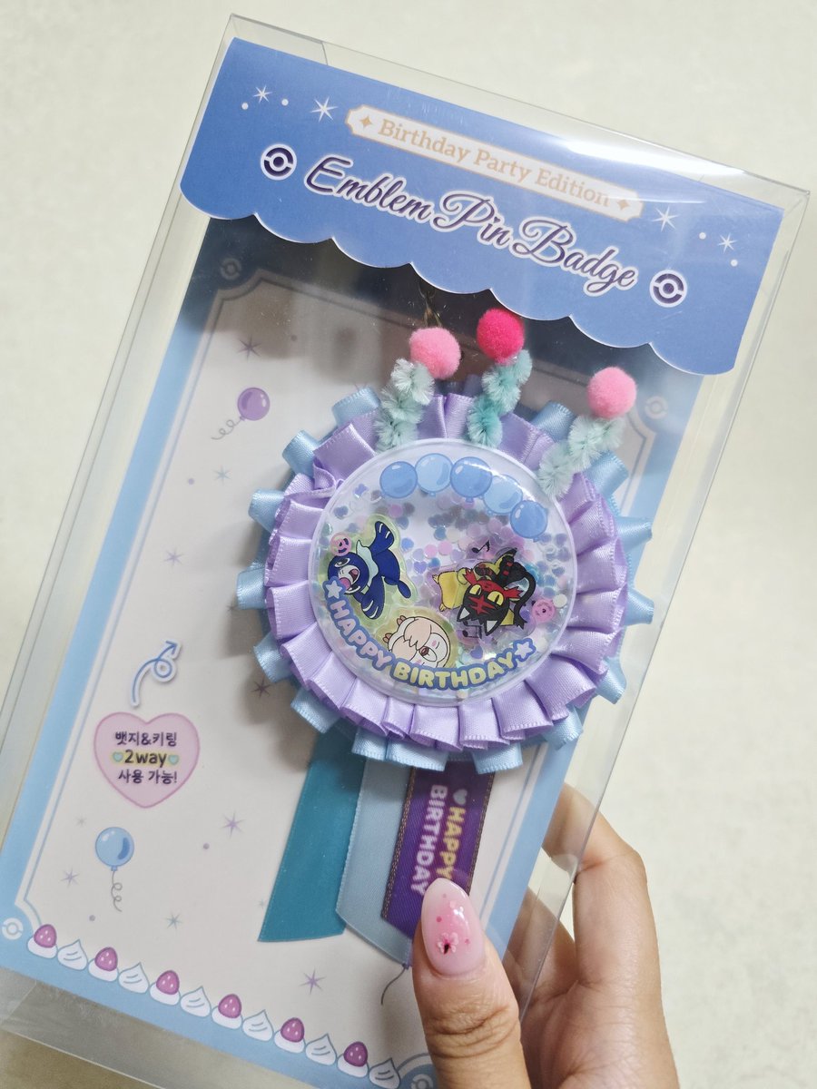 라나히 ラナヒ LANAHY(잡덕) tweet media