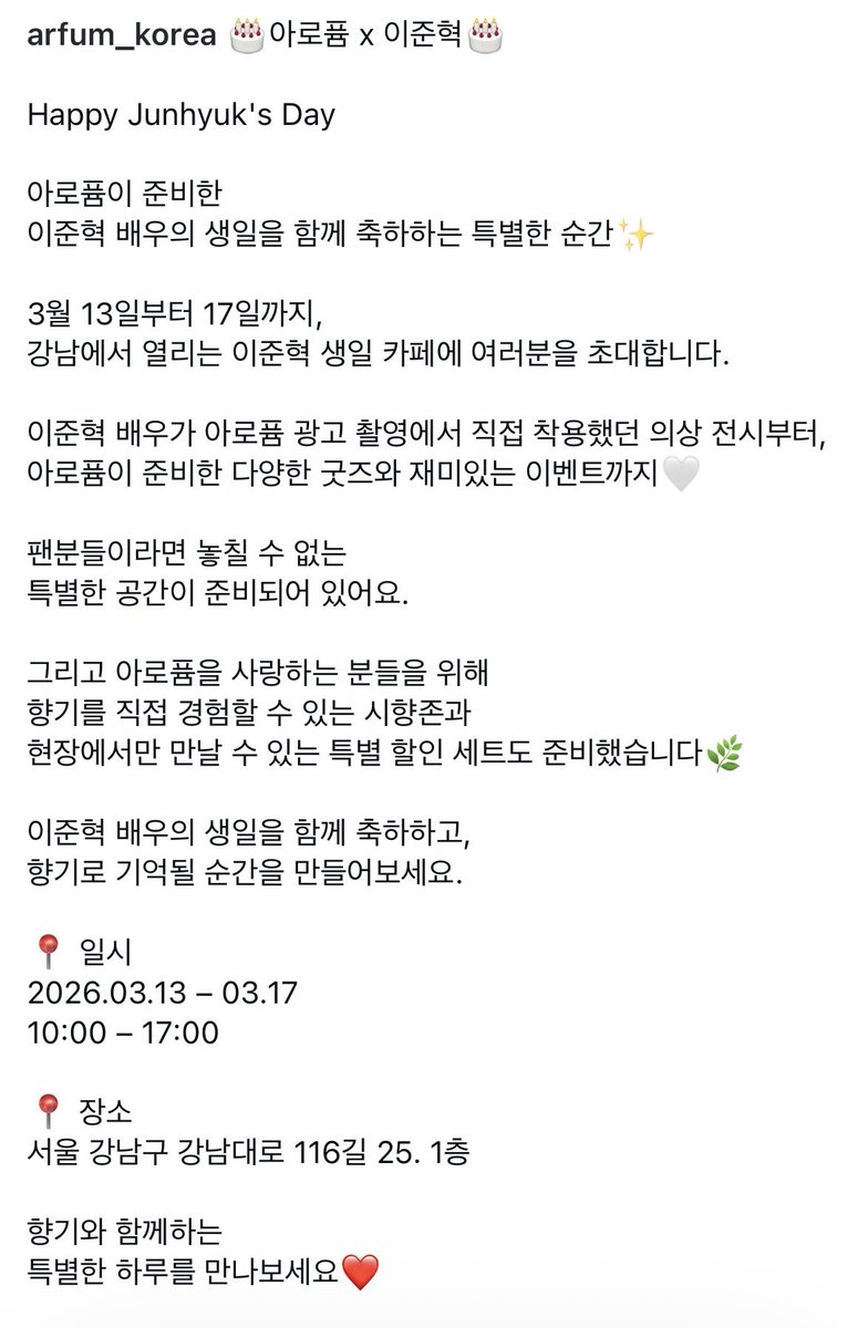 룩스 tweet media