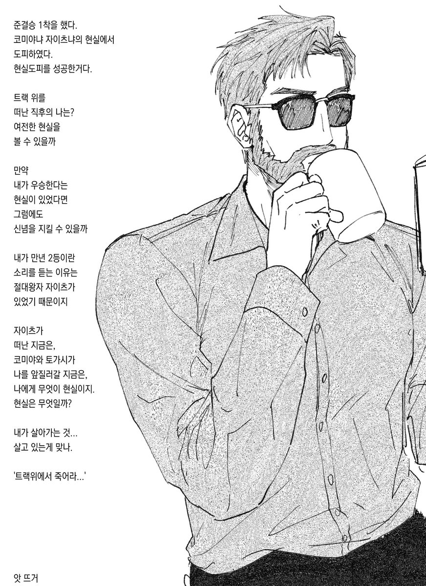부락리 (@boorakri__) on Twitter photo 