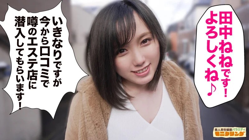 放課後ノ回覧板 tweet media