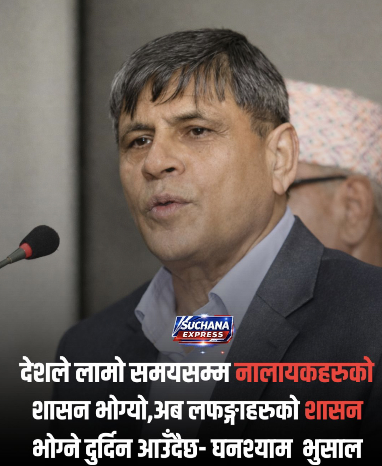 Suresh Paudel (सुरेश पौडेल) tweet media