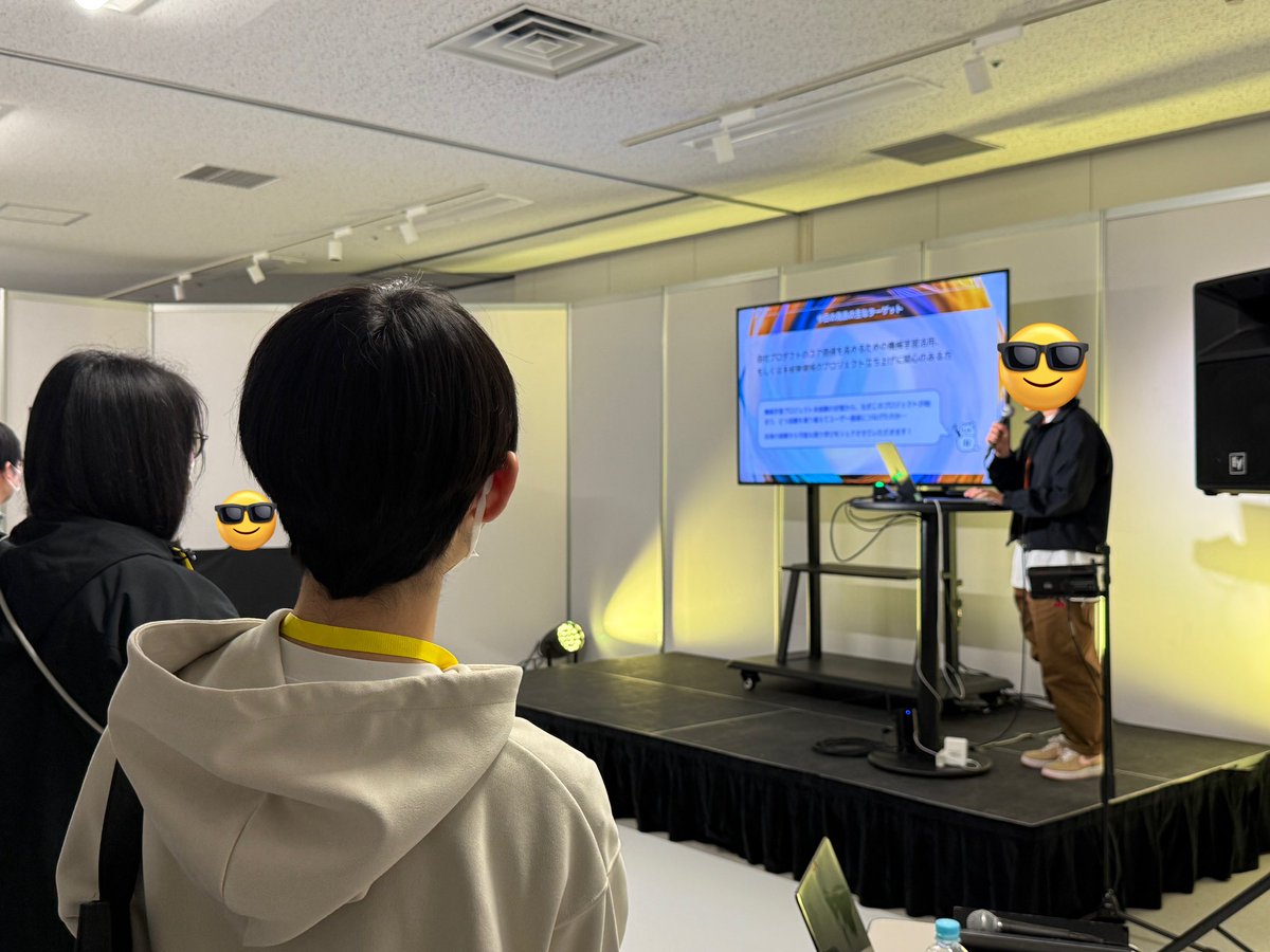 kengo92i's tweet photo. DeNA x AI Day 見にきた！

懐かしの渋谷ヒカリエホール🏙️

#DeNAxAI_Day https://t.co/4DxdMDVL0k