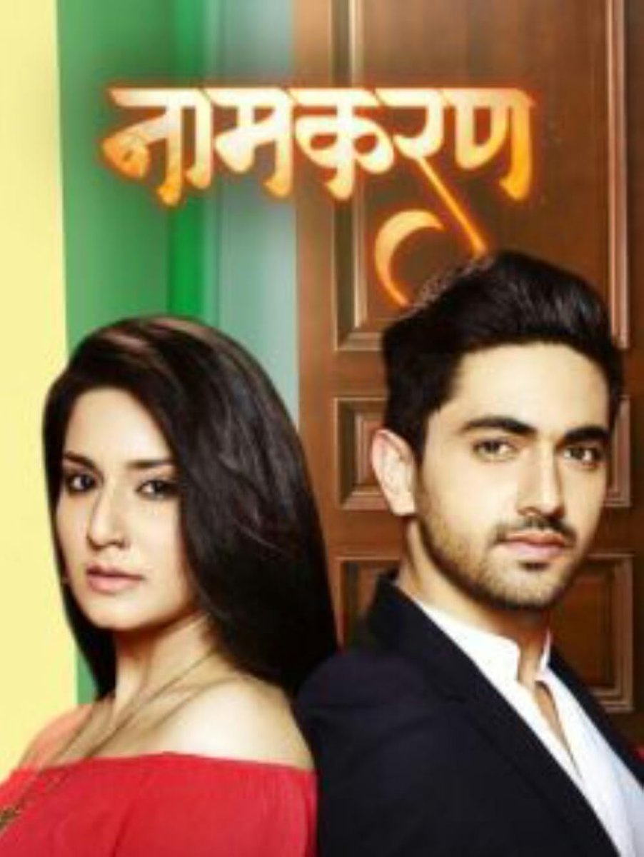 Raj46841642's tweet image. 9 years of AvNeil ❤️ 
9 years of naamkarann ♥️ 
#avni #neil #avneil #naamkarann ♥️
#aditi #aditirathore #zainimam ♥️
@AditiRathore_ @zainimam01 ♥️♥️
Thank you so much @MaheshNBhatt sir for give us beautiful jodi AvNeil ❤️