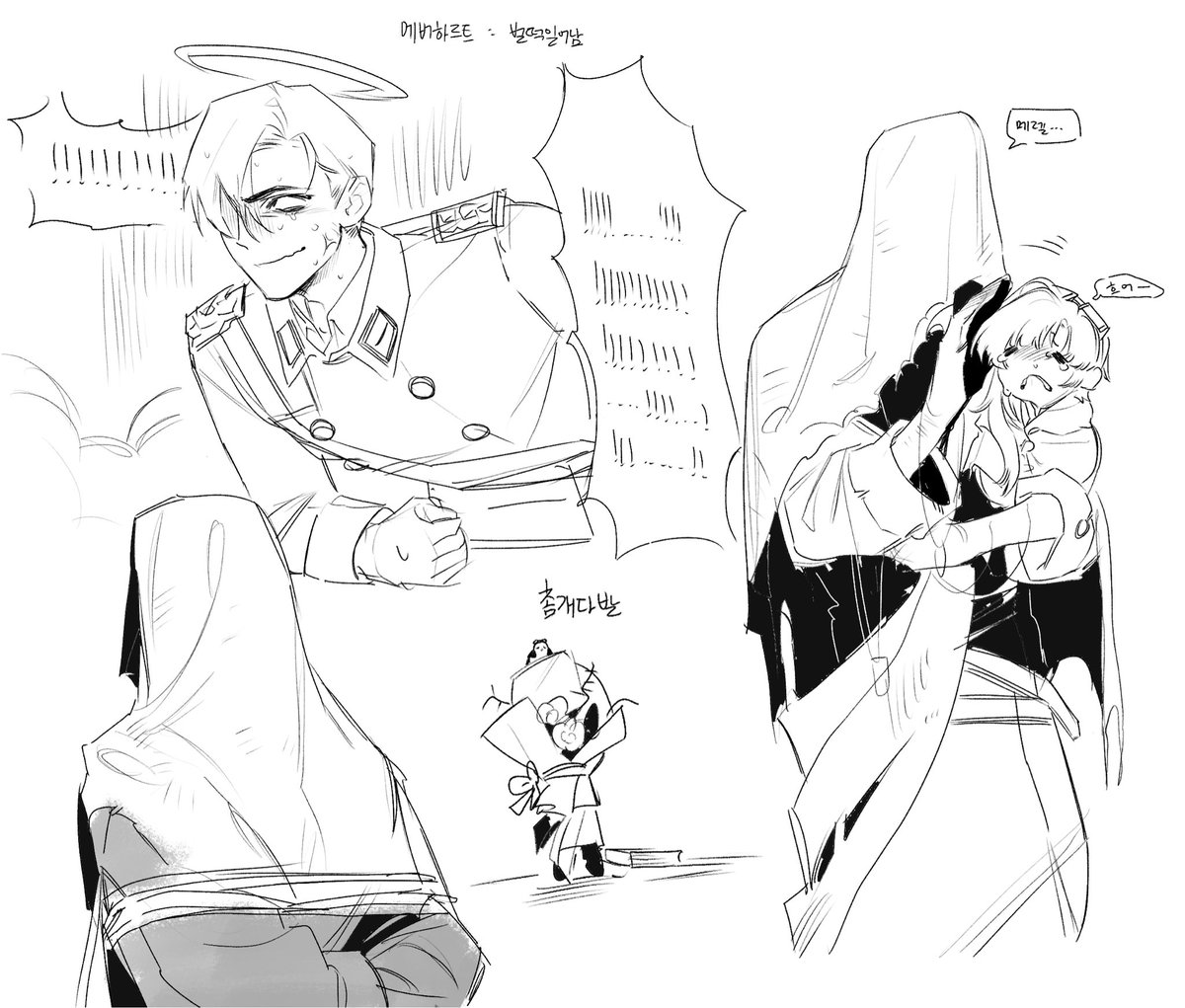 MusicBox tweet media