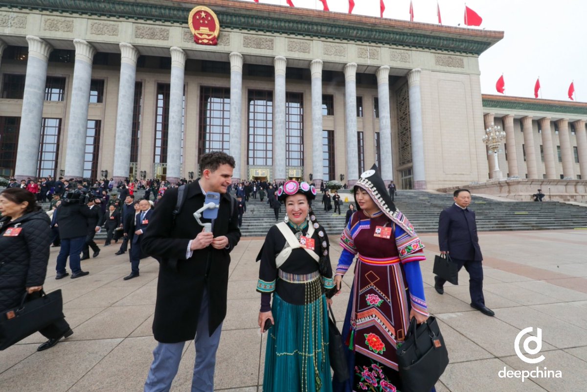 Deep China tweet media