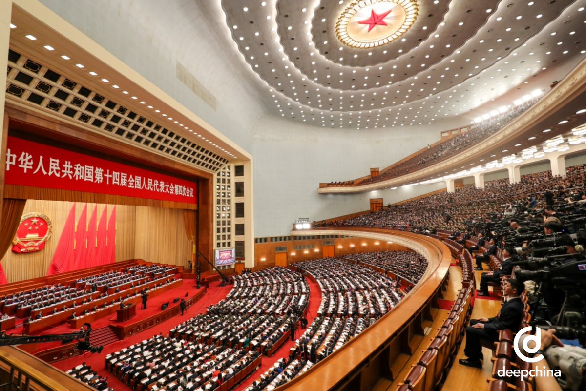 Deep China tweet media