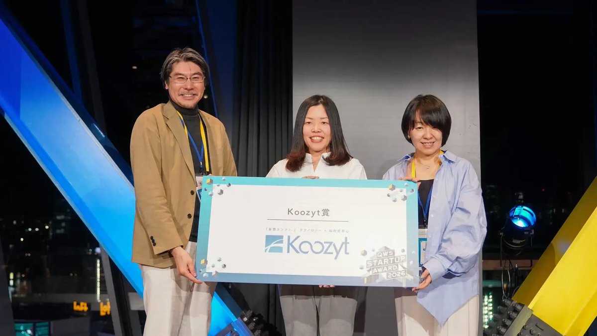 3/5 QWS STARTUP AWARD 2026イベントが開催されました。クウジットは、同イベントに協賛し、ディーツフードプランニング 香取惟さんに「クウジット賞」を授与しました。

おめでとうございます！

【クウジット賞】
賞品：研究シーズ × 事業共創プログラム（3ヶ月）
prtimes.jp/main/html/rd/p…