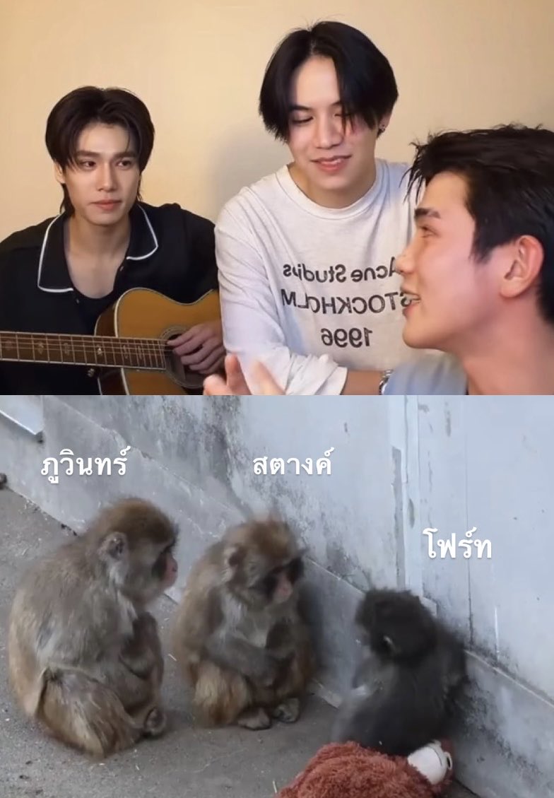 happyy__yy's tweet photo. สามพี่น้องการันต์คุง 🤏🏻

#phuwintang #stangks #Fourthnattawat https://t.co/Y5zQ4Hax7W
