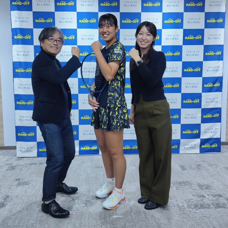 hardoff_recruit's tweet photo. 🎾👏✨ 🎾👏✨ 🎾👏✨

採用チームも
早坂来麗愛選手の
ご活躍を応援しています

🎾👏✨ 🎾👏✨ 🎾👏✨

#早坂選手
#早坂来麗愛 選手 https://t.co/rm2aJVS9qq