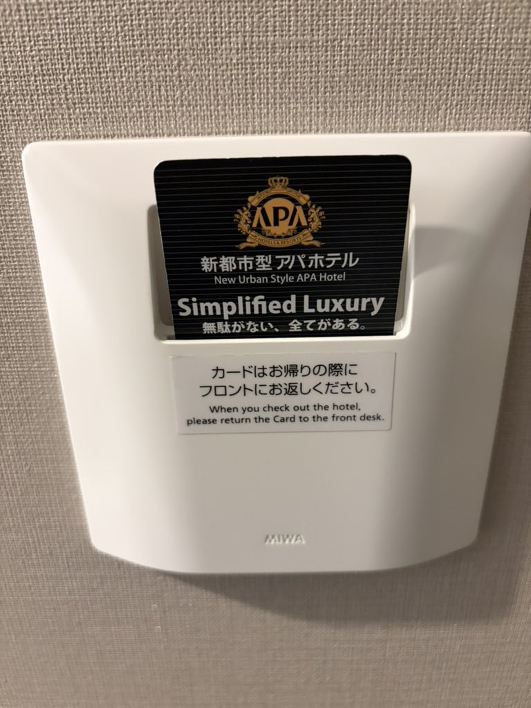 ばーさす🕶✦ tweet media