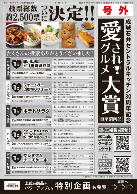 HCtgOX7aMAA2Hnl?format=webp&