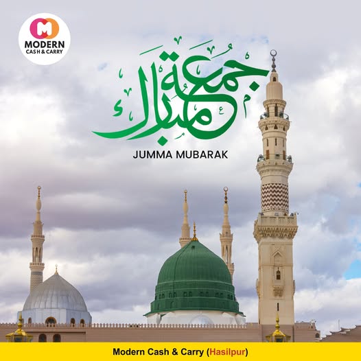 Modern Cash & Carry tweet media