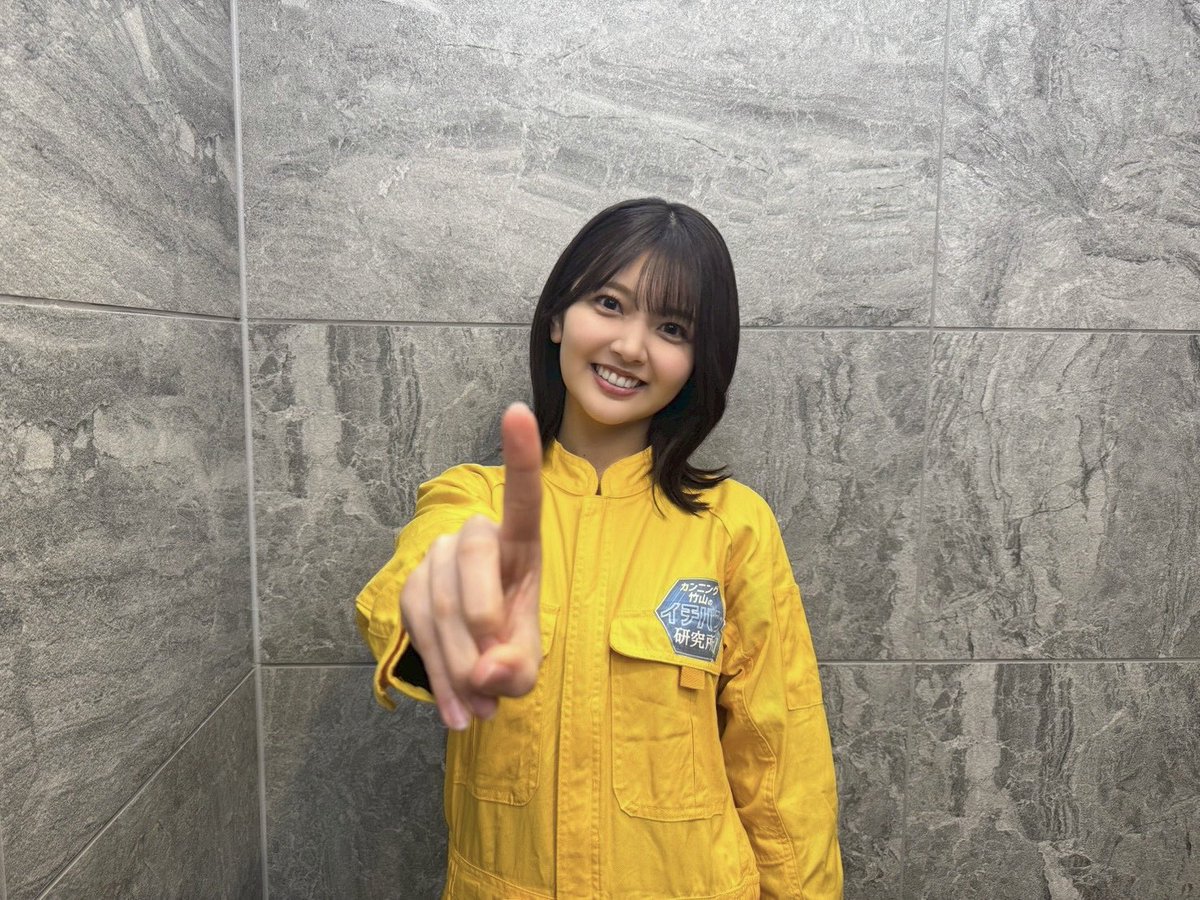 本日3月6日(金)21:00～配信
ABEMA「カンニング竹山のイチバン研究所」に
#山下葉留花 が出演いたします🌱✨

ぜひご覧ください☀
ichiban-kenkyujyo.com

#イチバン研究所
#日向坂46