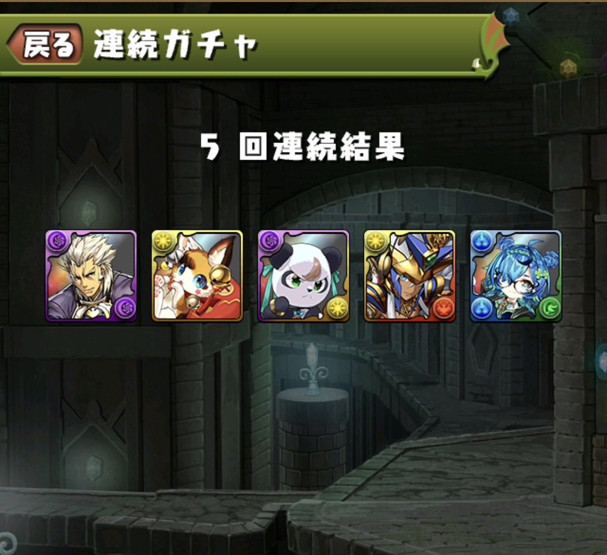 ま tweet media