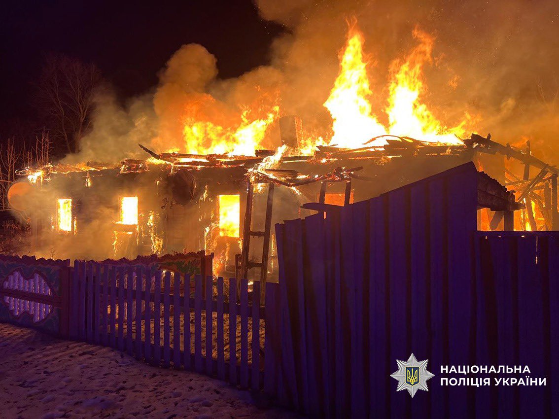 Viacheslav Chaus tweet media