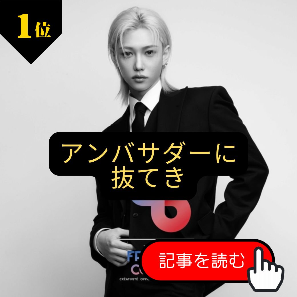 wowKorea：韓流ドラマK-POP tweet media