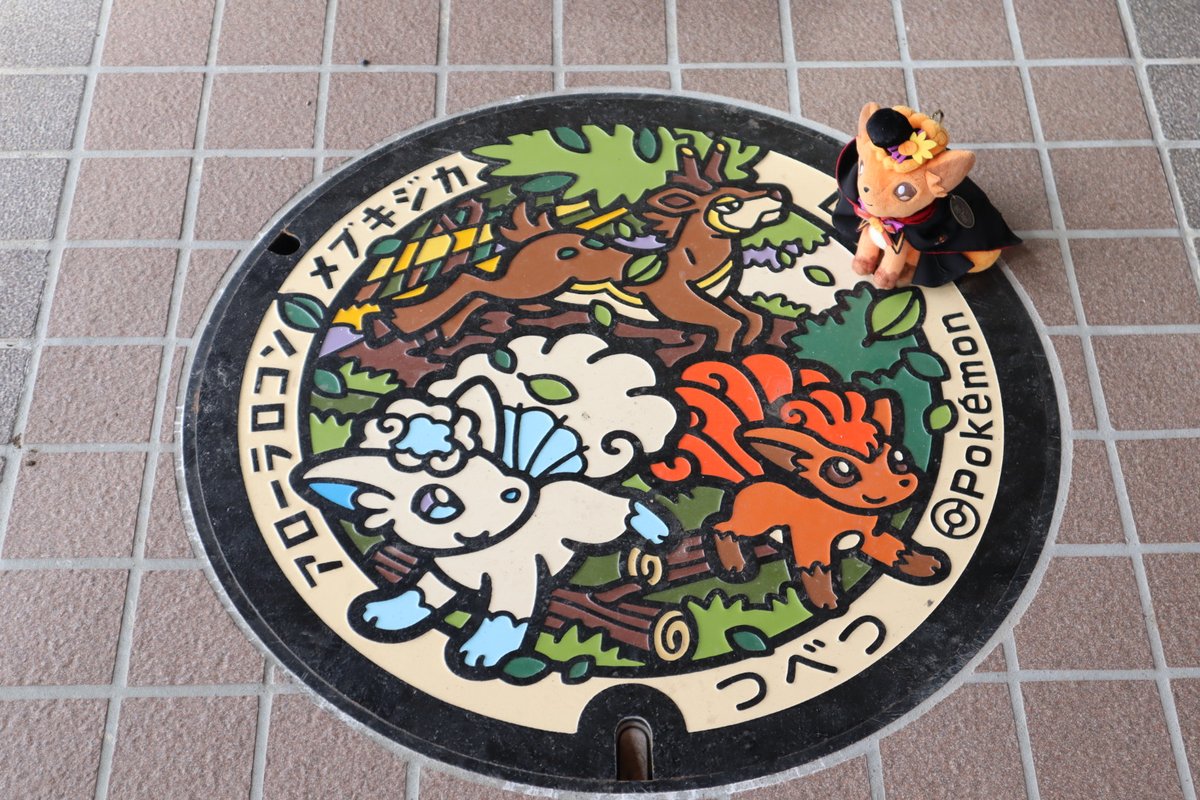 つるたさや Saya Tsuruta (@saya_tsuruta) / Posts / X